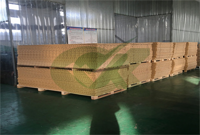 Double-sided pattern temporary trackway 1.8mx 0.9m for construction